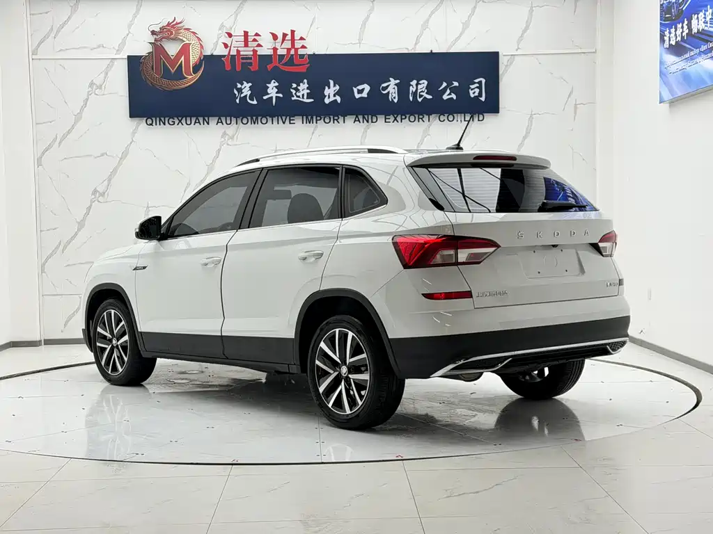 Skoda Kamiq 2023