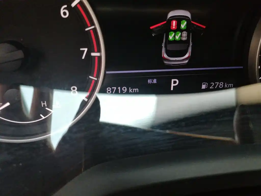 Nissan Qashqai 2024