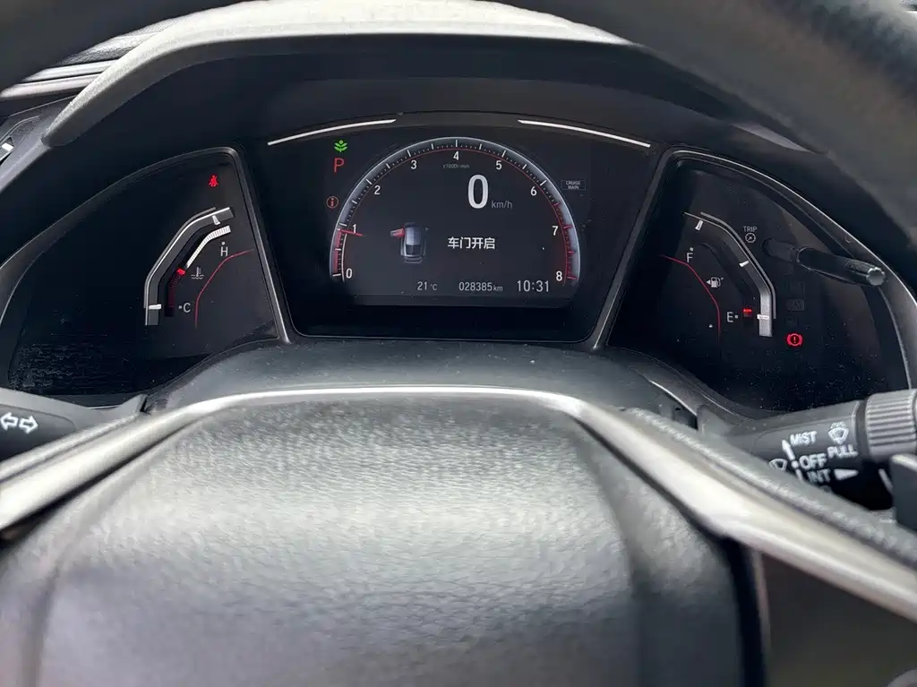 Honda Civic 2022 — фото 12
