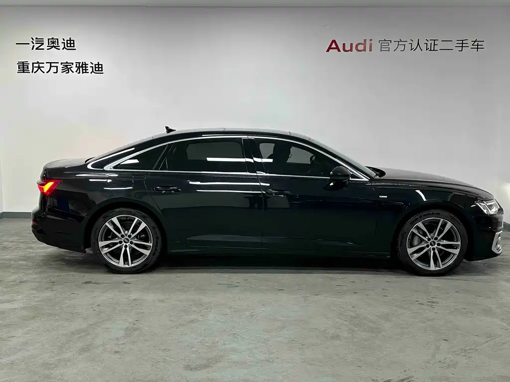 Audi A6L 2022