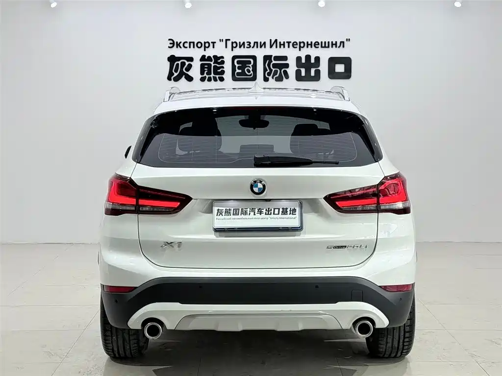 BMW X1 2022