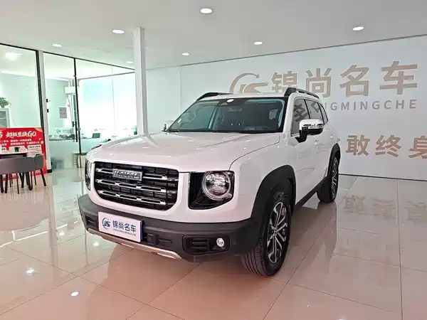 Haval Dargo 2023