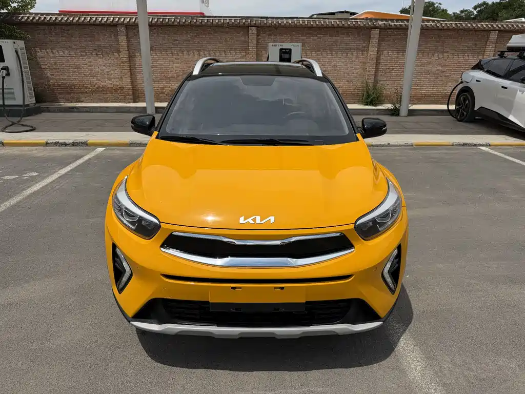 Kia KX1 2023