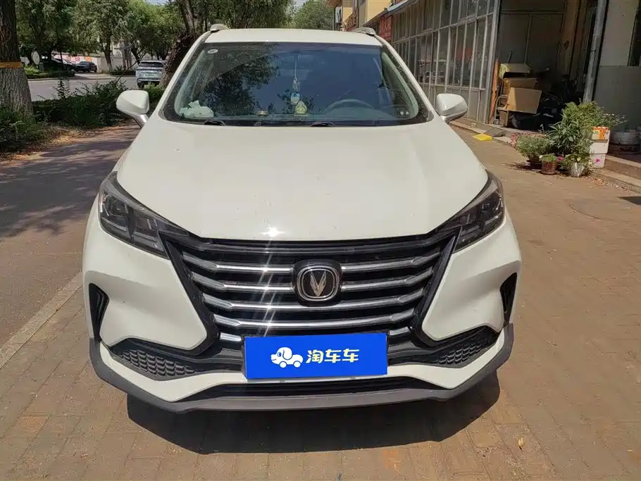 Changan CS15 2020