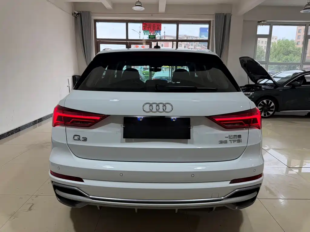 Audi Q3 2023