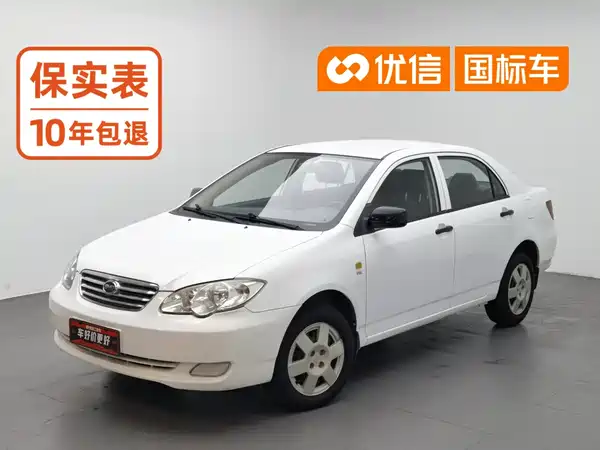 BYD F3 2017