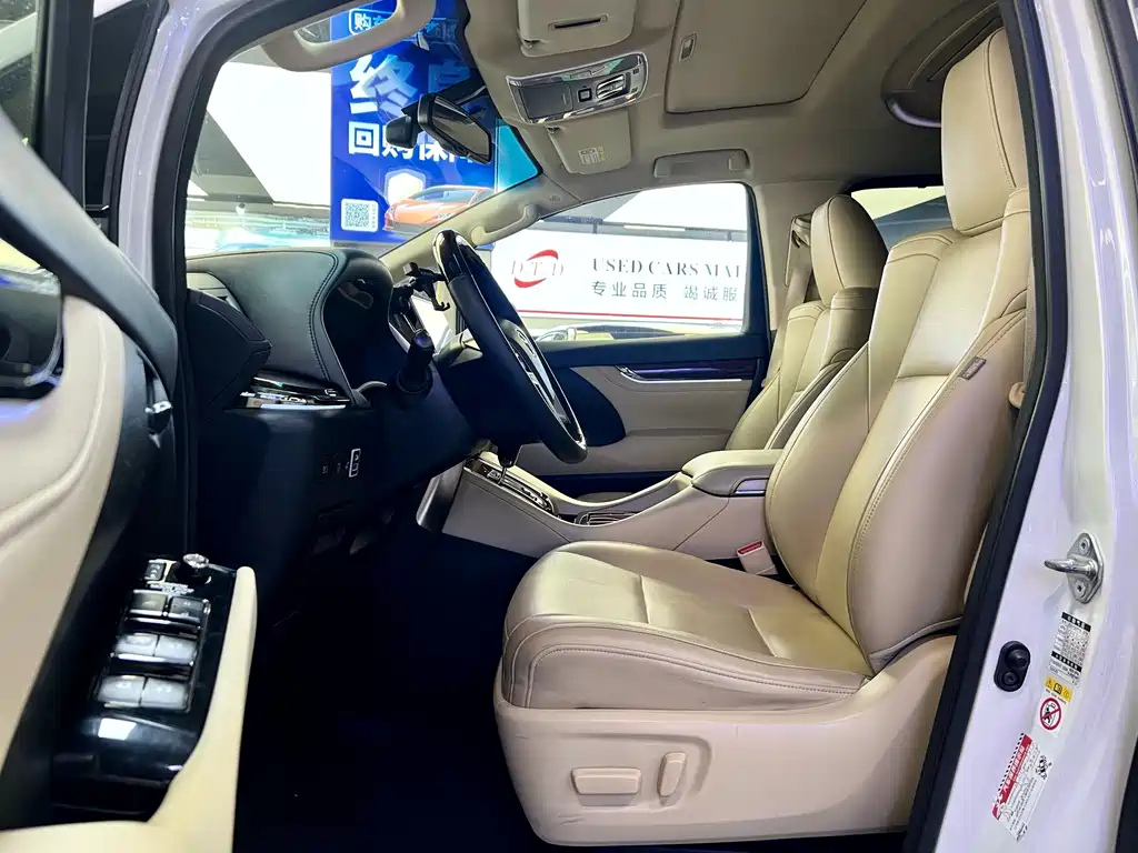 Toyota Alphard 2017 — фото 6