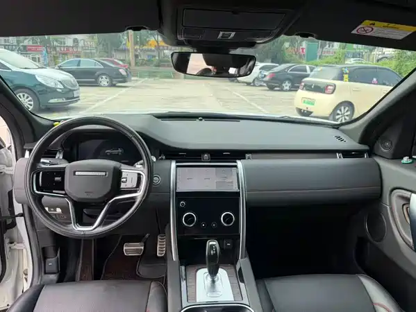 Land Rover Discovery Sport 2022