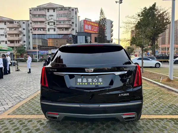 Cadillac XT5 2020