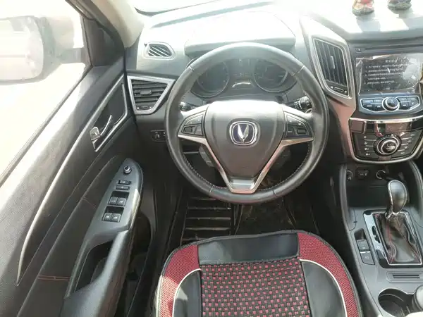 Changan CS75 2016