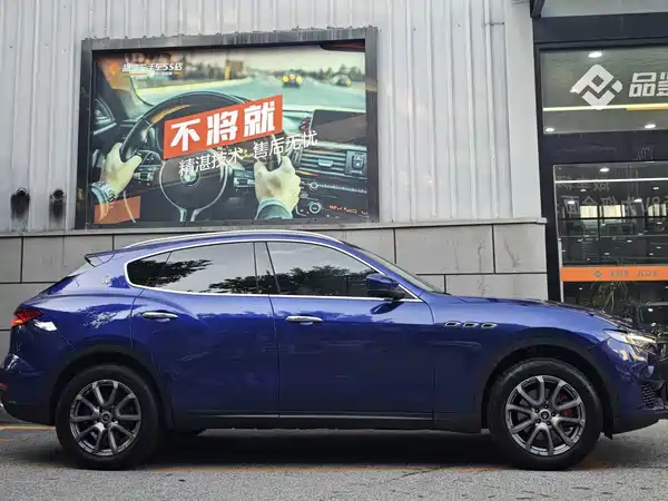Maserati Levante 2021