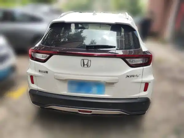 Honda XR-V 2017