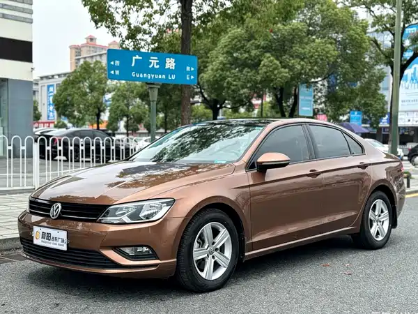 Volkswagen Lamando 2018