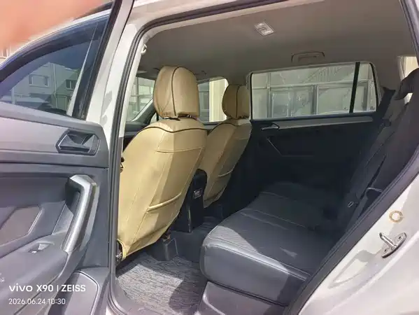 Volkswagen Tiguan L 2018