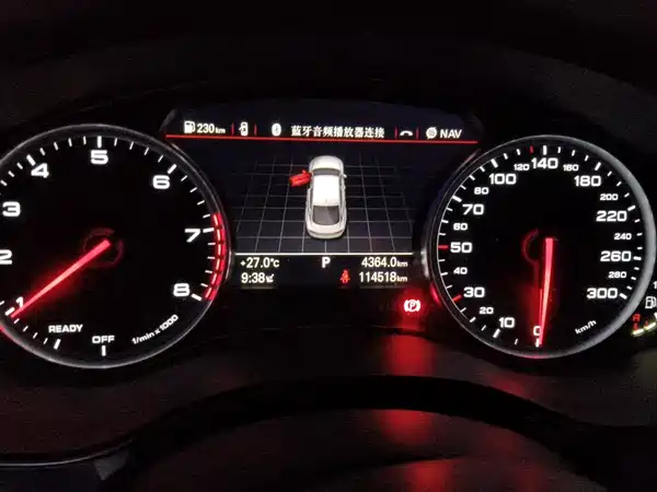 Audi A7 2016
