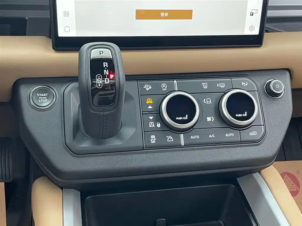 Land Rover Defender 2025 — фото 21