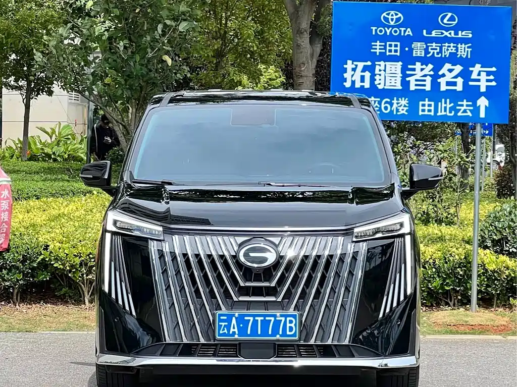 GAC Motor Trumpchi M8 2025