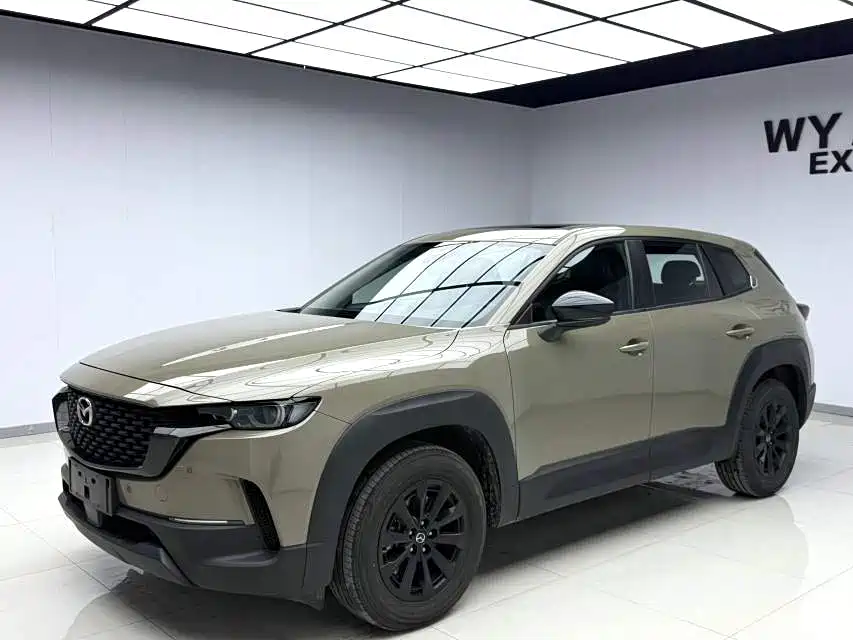 Mazda CX-50 Xingye 2023