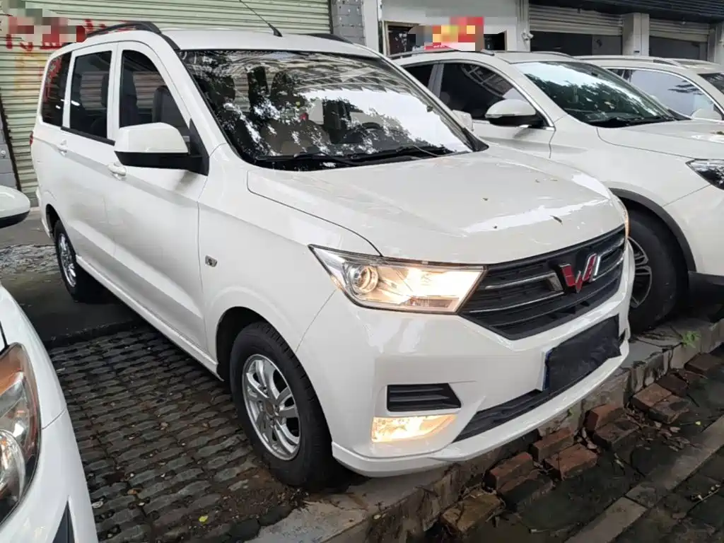Wuling Hongguang 2022