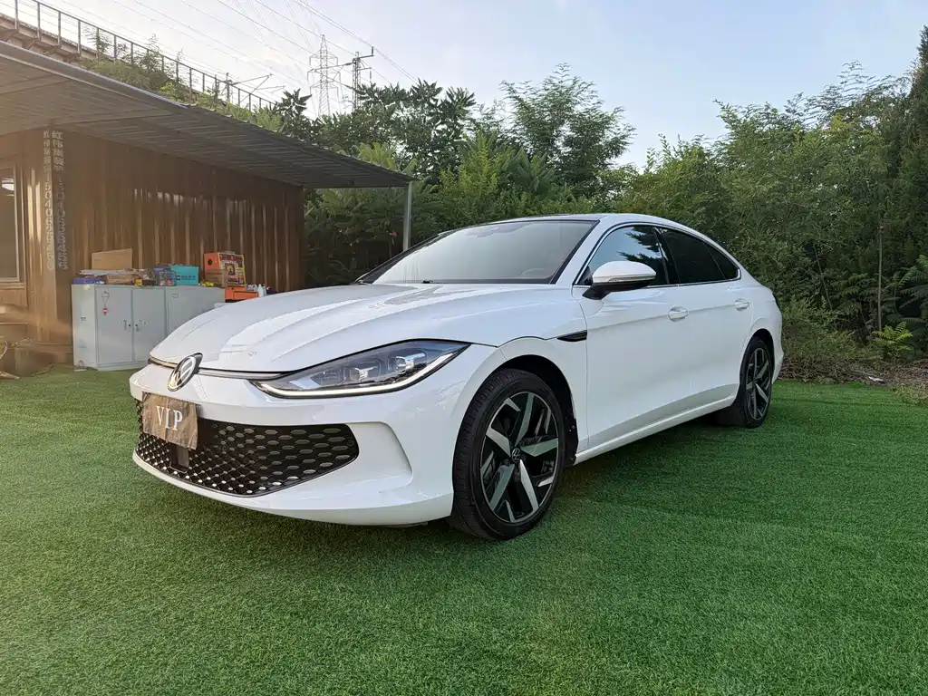 Volkswagen Lamando 2022