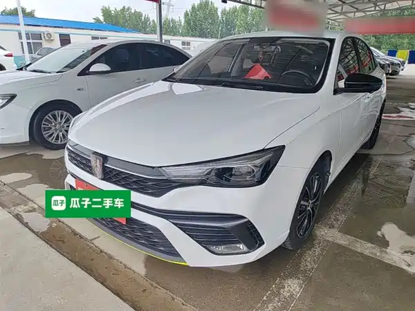 Roewe i5 2021