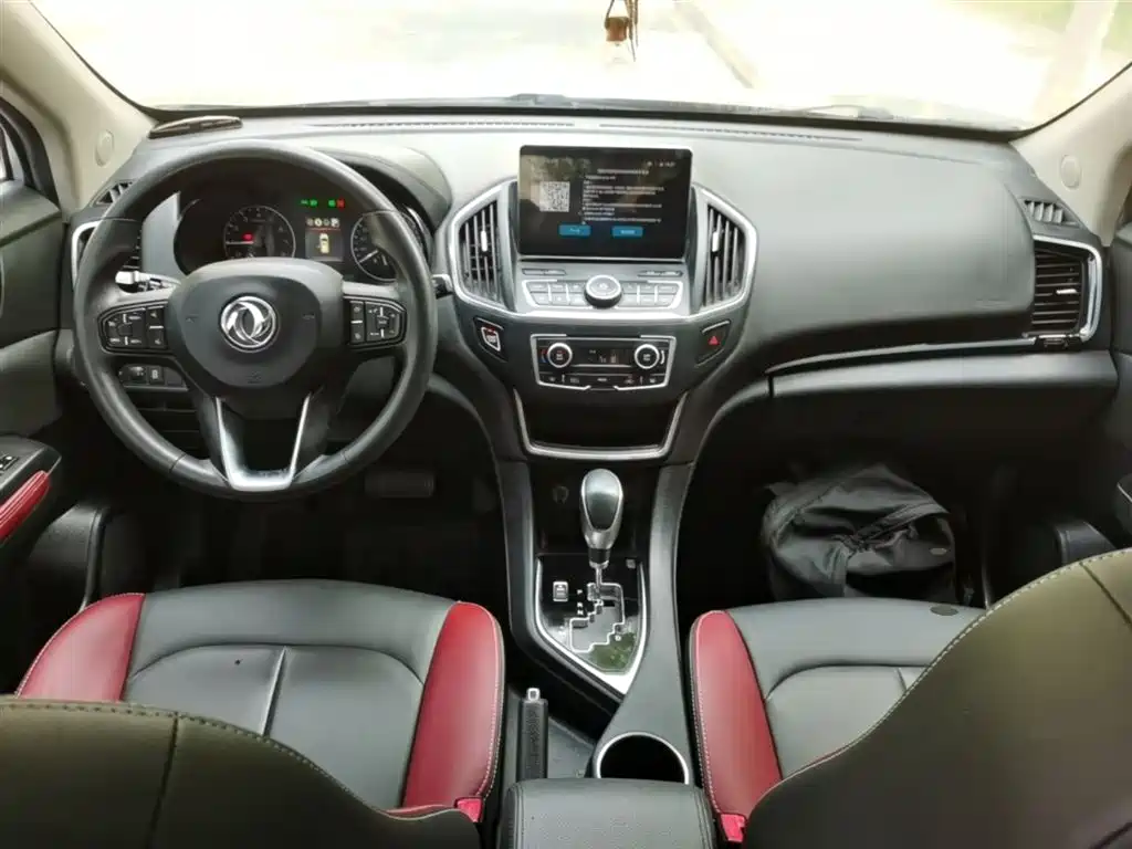 Aeolus AX5 2020 — фото 9