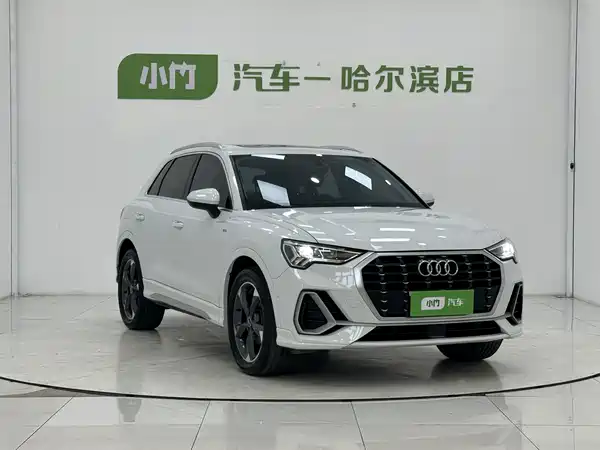 Audi Q3 2022