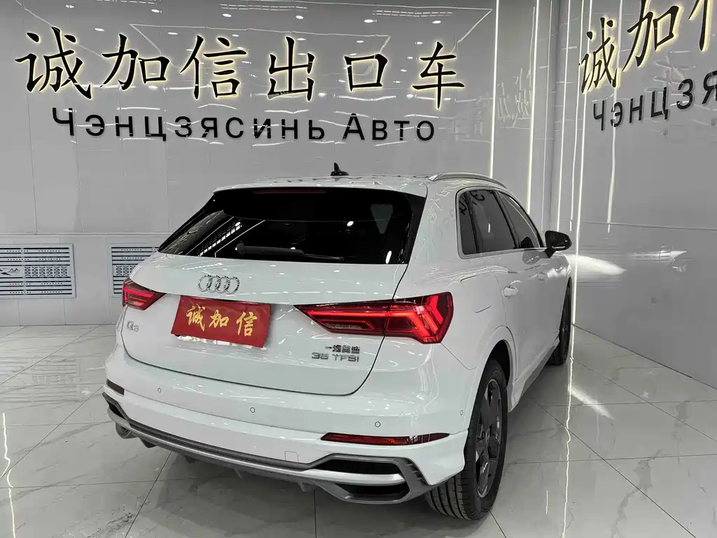 Audi Q3 2022 — фото 4