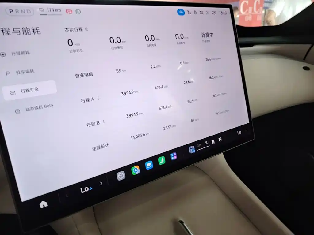 Xiaomi YU7 2026 — фото 9
