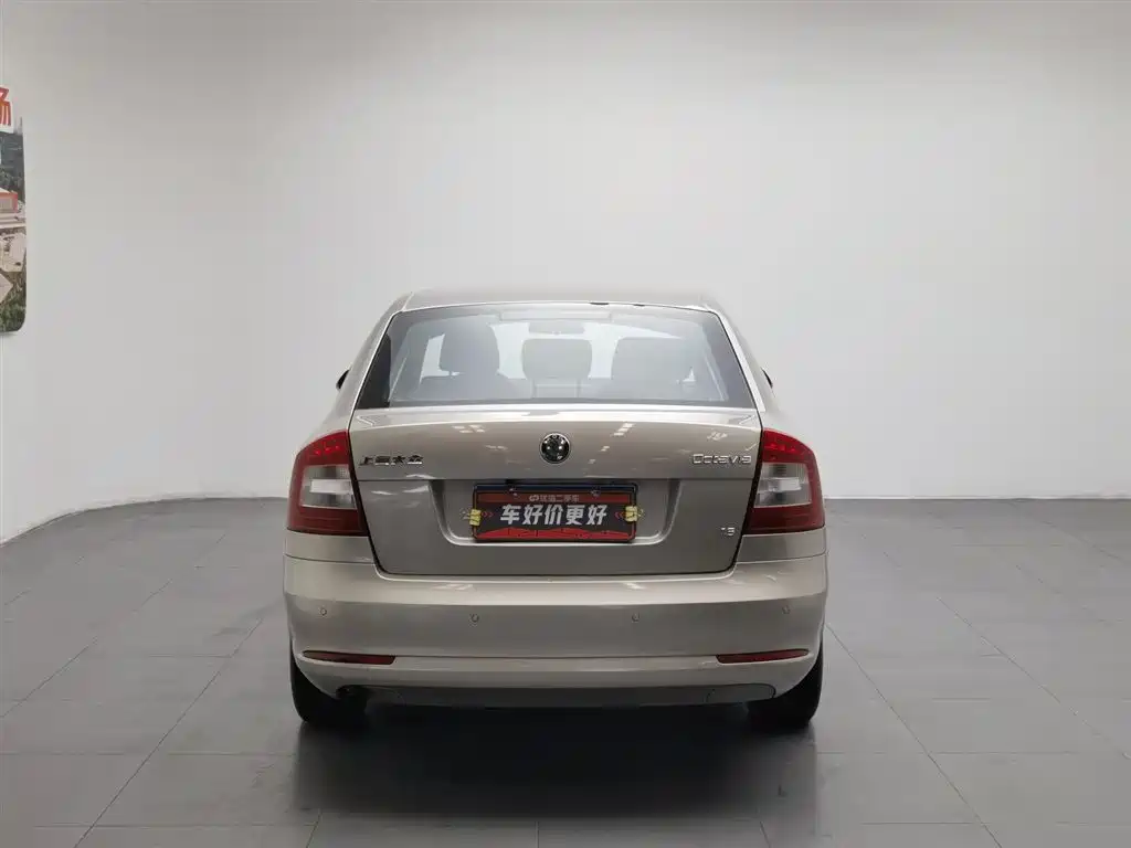 Skoda Octavia 2011