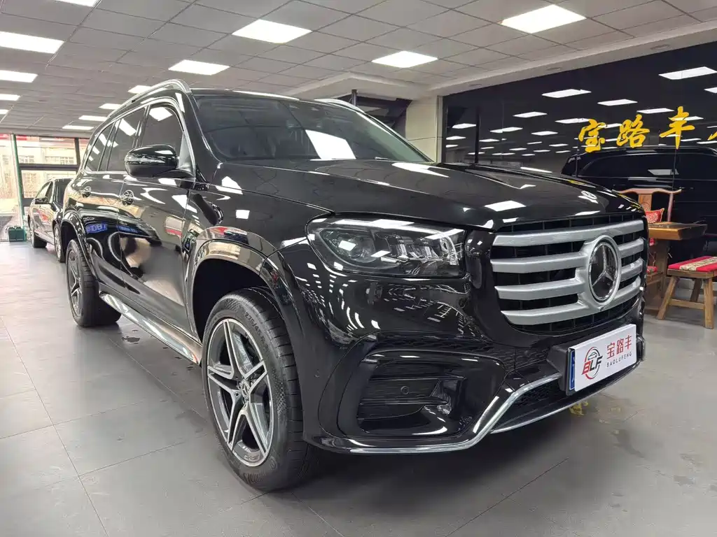 Mercedes-Benz GLS 2024