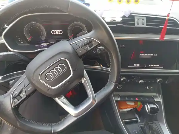 Audi Q3 2023