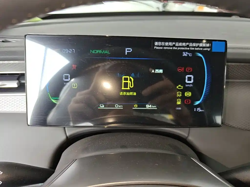 BYD Qin PLUS 2025 — фото 12