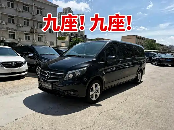 Mercedes-Benz Vito 2020