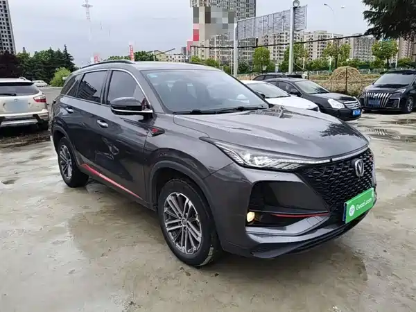 Changan CS75PLUS 2021