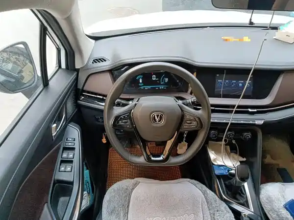 Changan CS15 2020