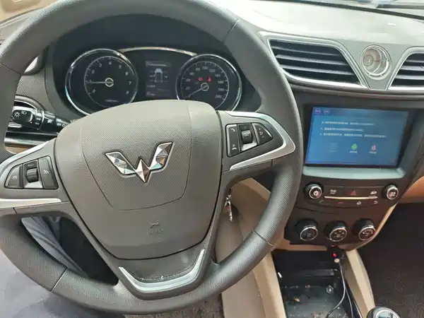 Wuling Hongguang 2017