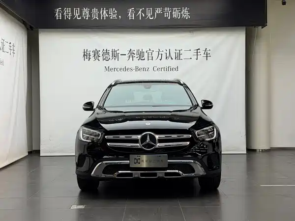 Mercedes-Benz GLC 2020