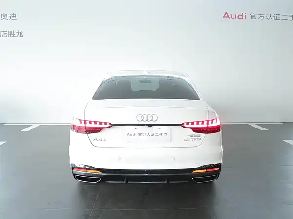 Audi A4L 2025