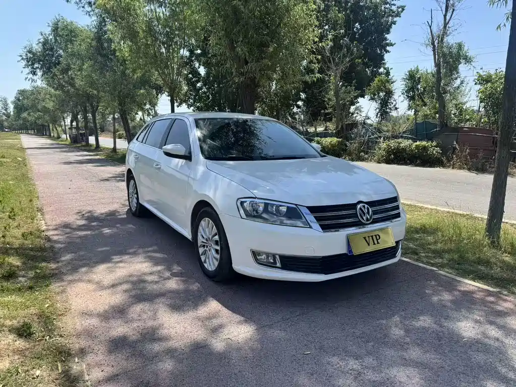 Volkswagen Gran Lavida 2015