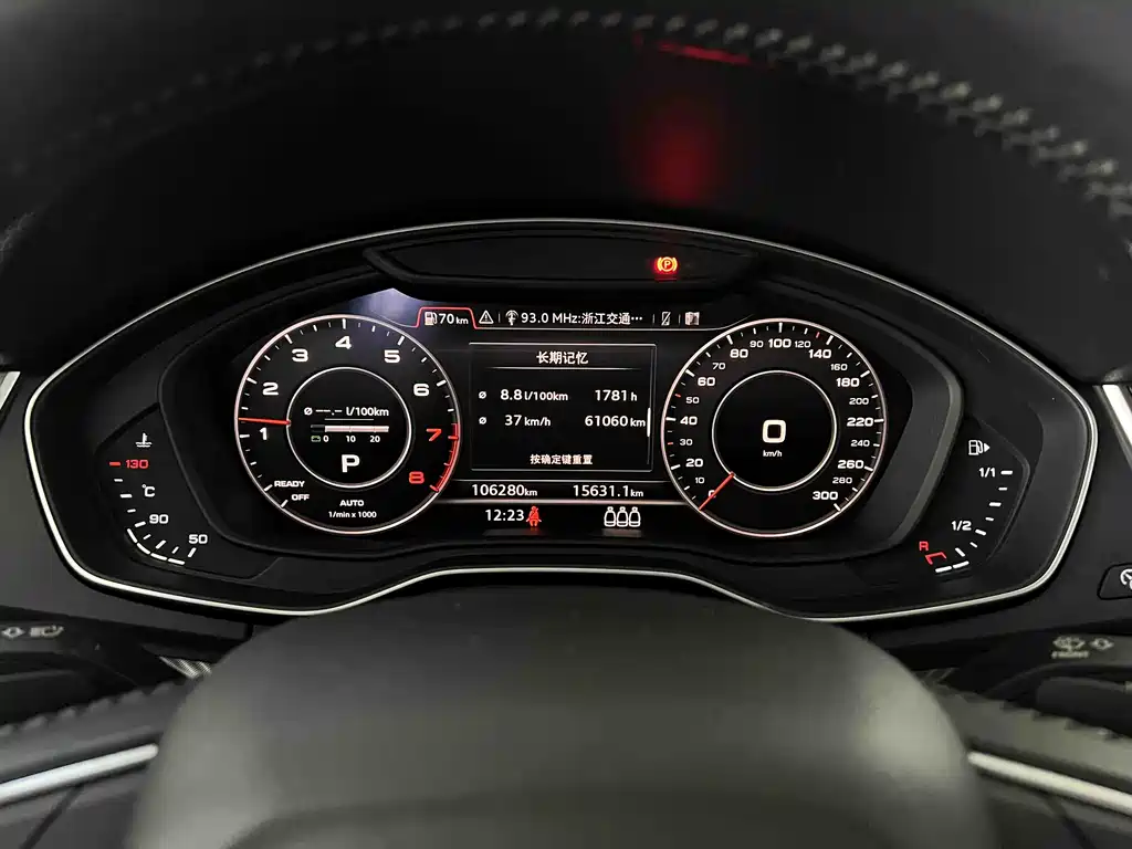 Audi Q5L 2021 — фото 10
