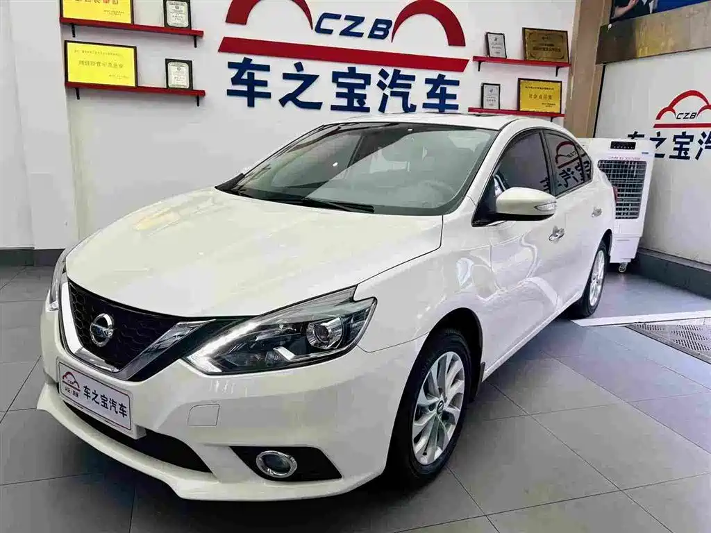 Nissan Sylphy 2019