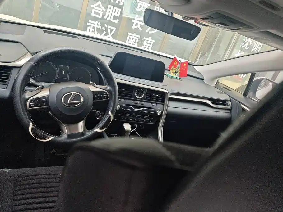 Lexus RX 2021 — фото 12