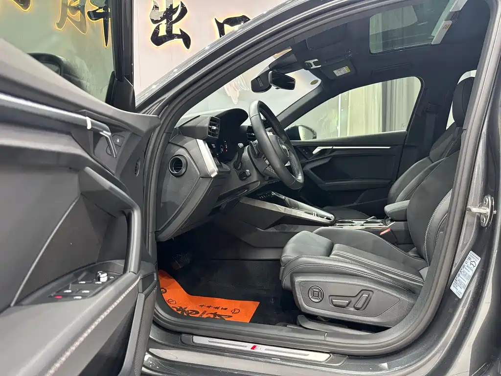 Audi A3 2023