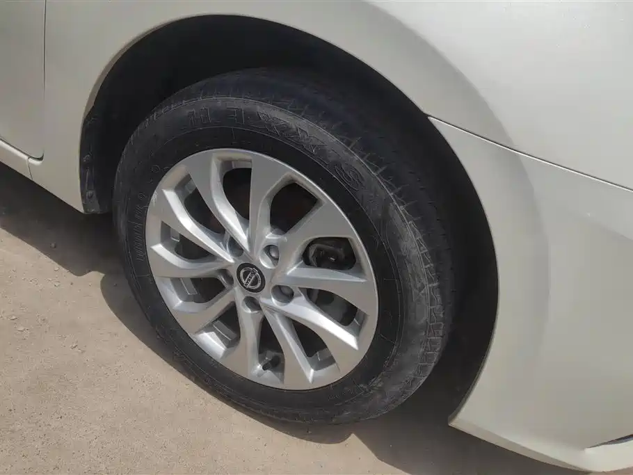 Nissan Sylphy 2024