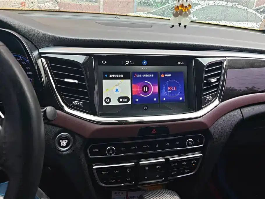 GAC Motor Trumpchi GS8 2017 — фото 13