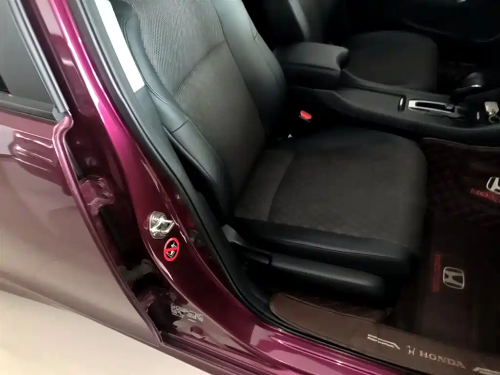 Honda Jade 2020 — фото 25