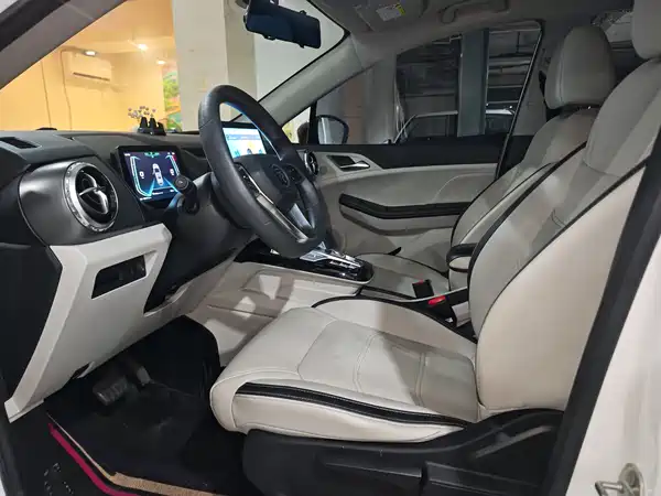 BYD Yuan Pro 2021