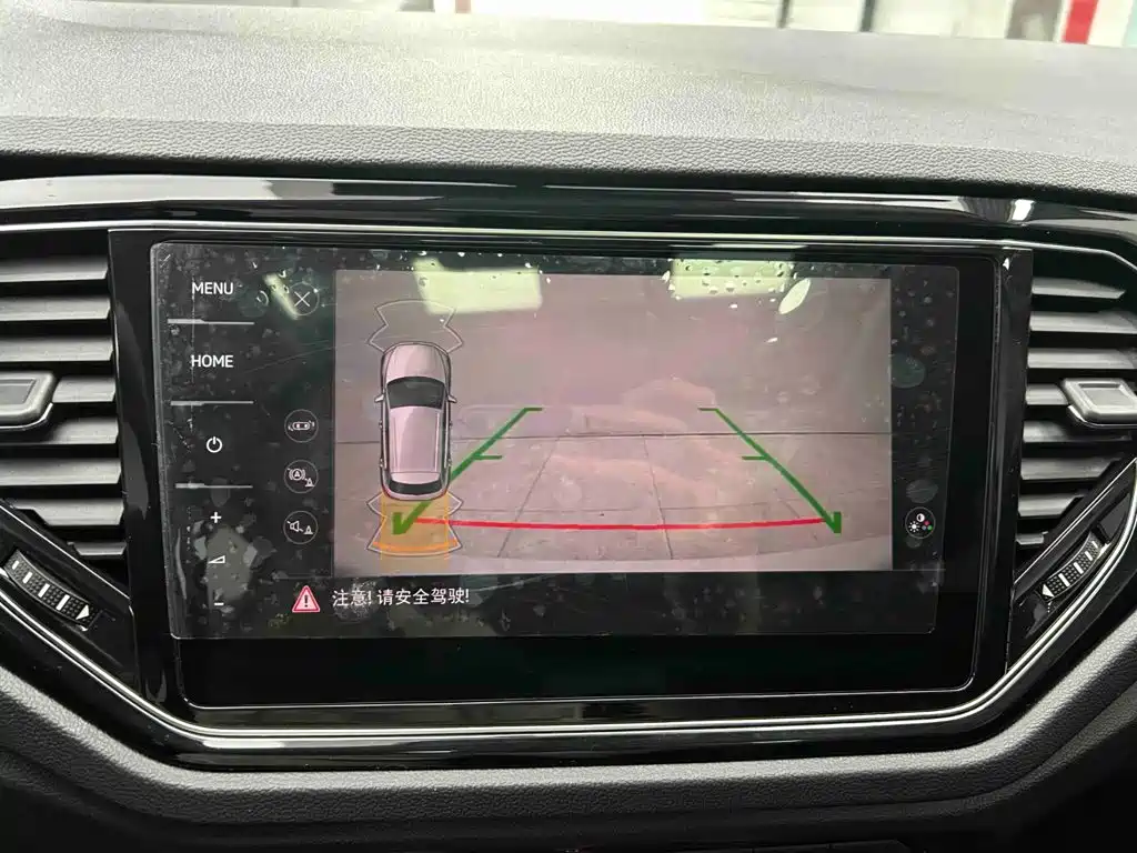 Volkswagen T-Roc 2023