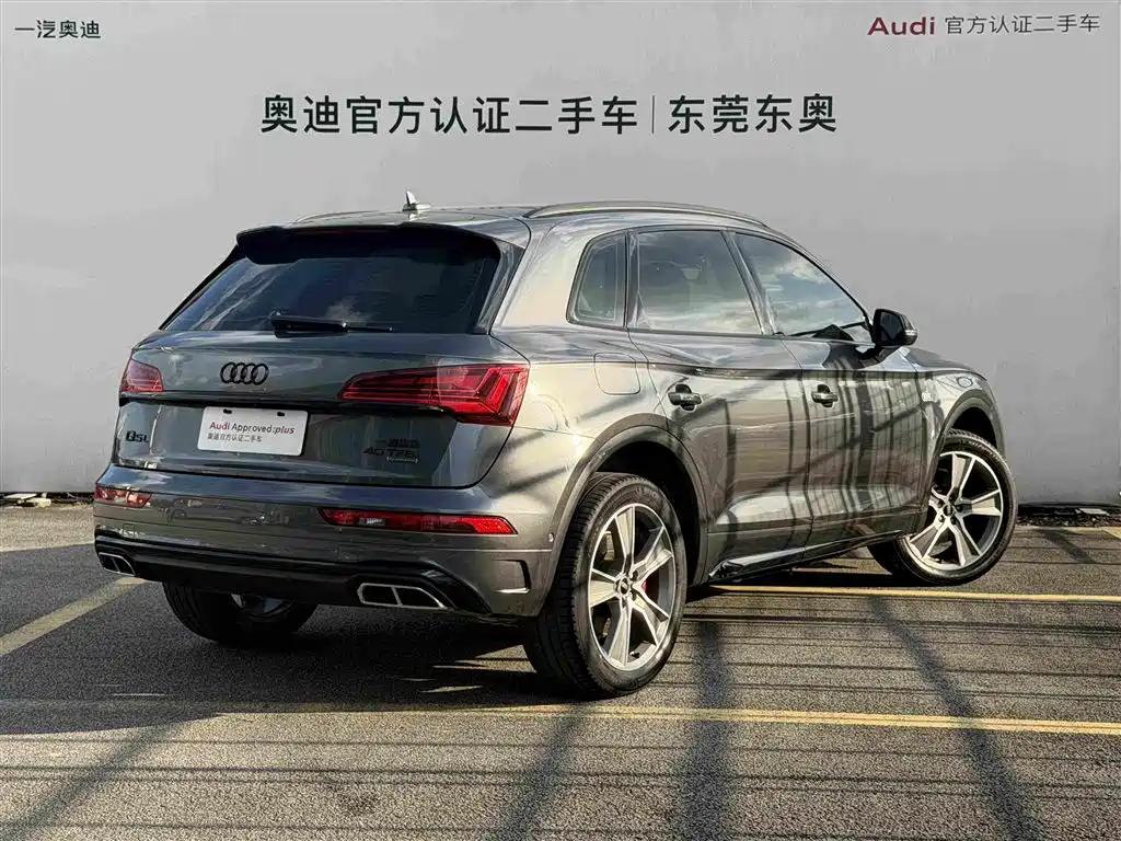 Audi Q5L 2021 — фото 4